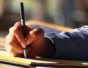 PA School Essay: 11 Things To Leave Out